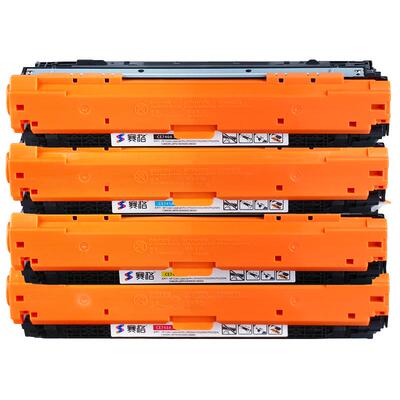 佳能LBP91000C硒鼓一体式赛格