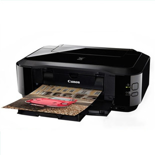 佳能IP4980照片CD封面图文店300G连供喷墨打印机光盘家用商用