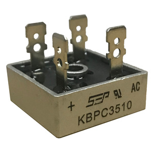 一盒50只KBPC5010整流桥堆MIC方桥扁脚35A 50A1000V单相KBPC50-10