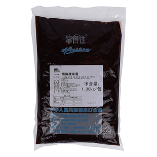 靠得住黑椒腌味酱 牛排牛扒烧烤淋酱蘸料超市餐饮商用