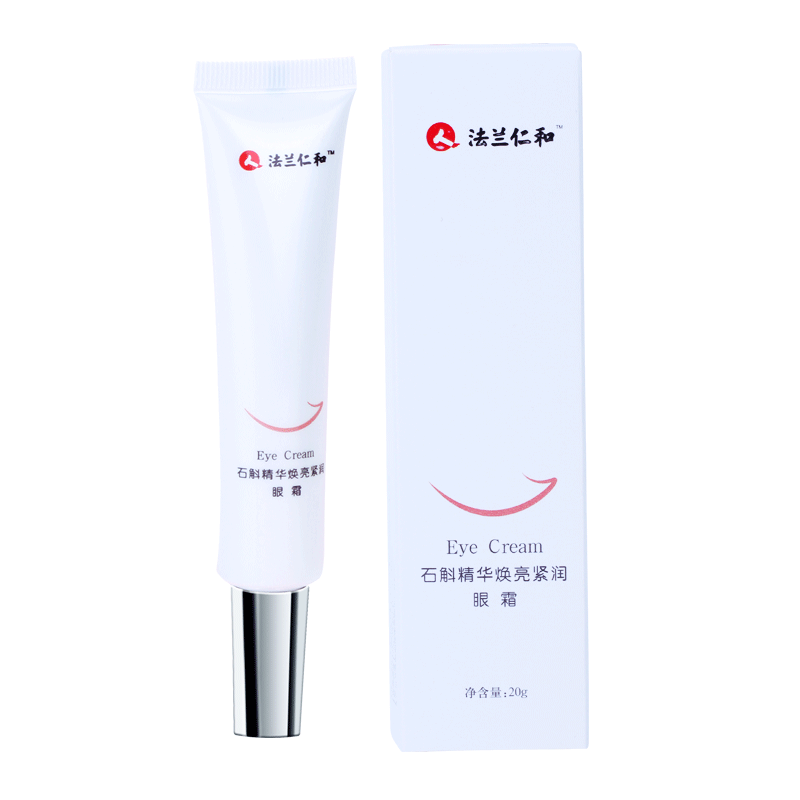 仁和眼霜正品抗皱去淡化黑眼圈眼袋细纹补水保湿精华提拉紧致男女