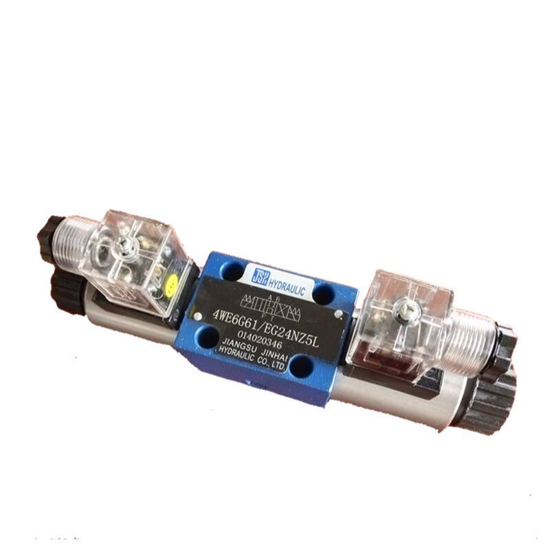 液压配件电磁阀4WE型电磁换向阀4WE6E/H/J/G双头 电压24V/220V