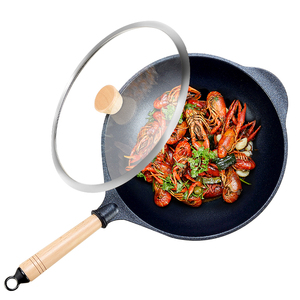 电磁炉煤气灶麦饭石不粘锅
