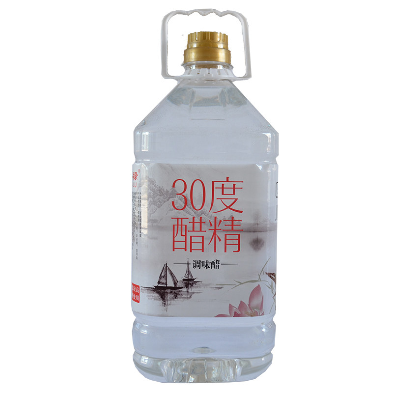 30度醋精高浓度白醋精清洁去食用家用泡脚清洁脱碱9斤大桶