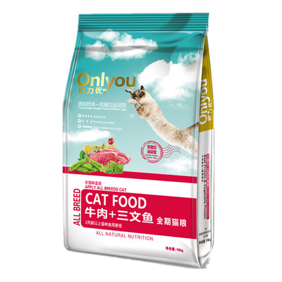 牛肉全阶段幼猫欧力优
