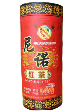 保山昌宁尼诺茶叶150g红茶