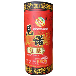 2025新茶云南特级滇红茶保山高山昌宁尼诺茶叶150g罐装口粮茶