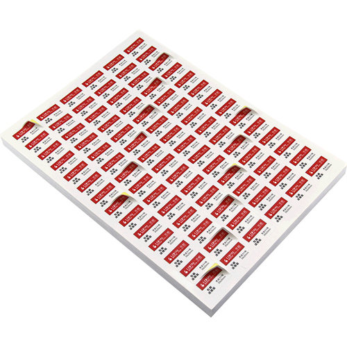 LOPAL/乐标A4不干胶打印纸激光喷墨背胶纸84格哑光面30*20内切割可手写空白标签纸