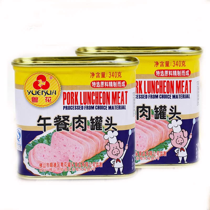 粤花牌午餐肉火腿罐户外火锅猪肉
