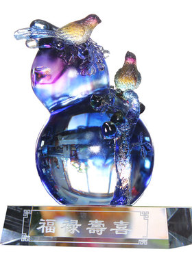 六合春琉璃福禄寿葫芦摆件艺术品