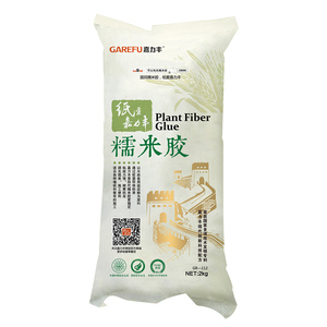 嘉力丰墙纸胶壁纸胶水墙布胶基膜