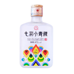 七彩小青稞酒45度150ml青海互助县特产清香型粮食白酒单瓶
