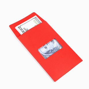 新年魔术 红包变钱 空信封出钞 年会舞台高级魔术道具 新手适用