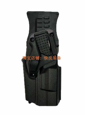 92/92g胸款下沉低腰左手快拔套