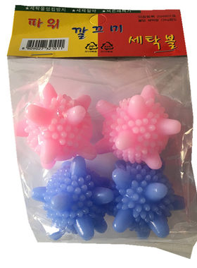 洗衣机清洁防缠绕助力洗衣球