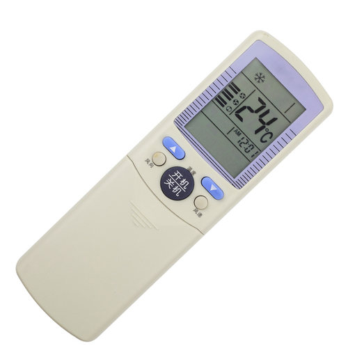 创生空调遥控器 适用于海尔小状元YR-D03/D01/D24 YR-G01 KFR-26/35/34/36GW(F)