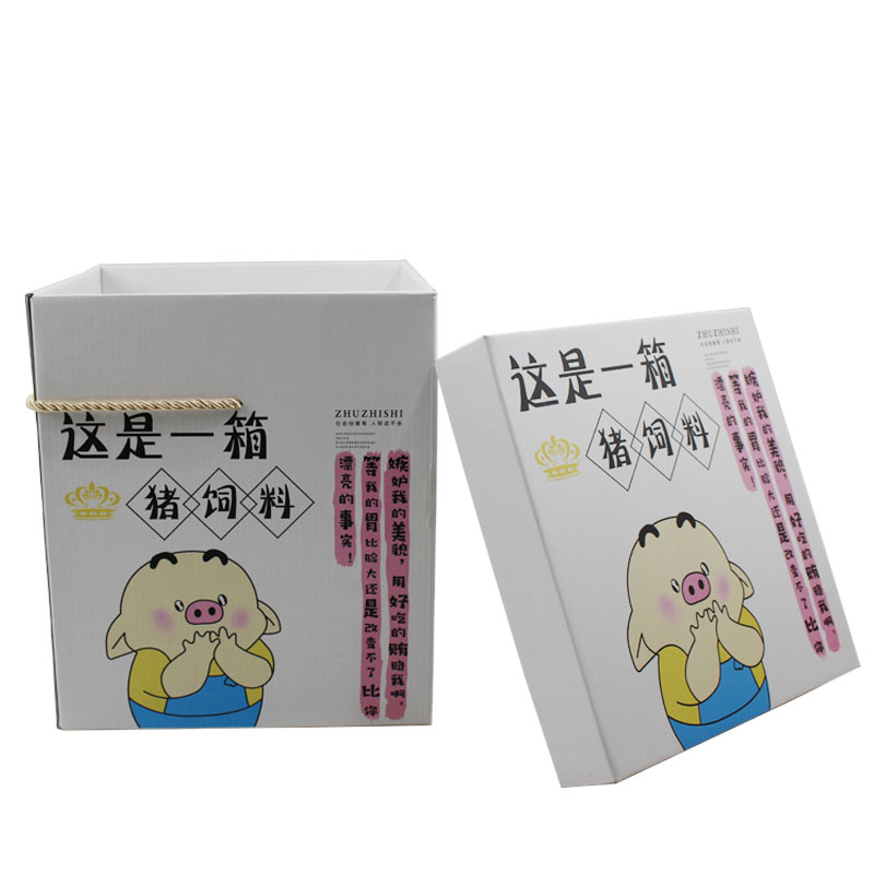 正方形大号生日礼品盒