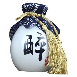 景德镇陶瓷小酒瓶藏酒坛1斤装家用密封酒壶散装白酒罐分装瓶酒具