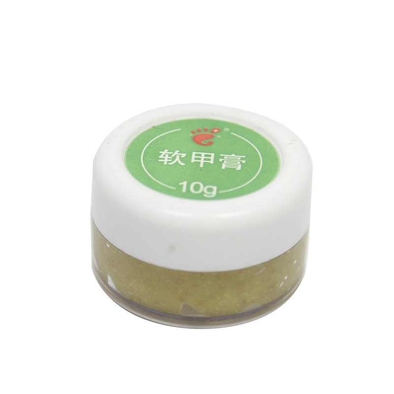北派修脚专用软甲膏10g去灰软化膏 增厚型指甲专用膏门店同款