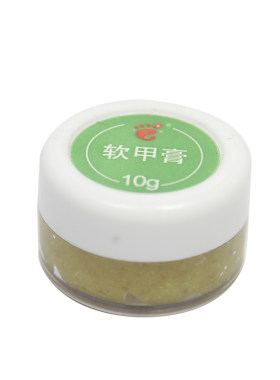 北派修脚专用软甲膏增厚型指甲
