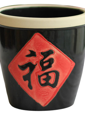 中国风福字缸陶瓷道具摆件