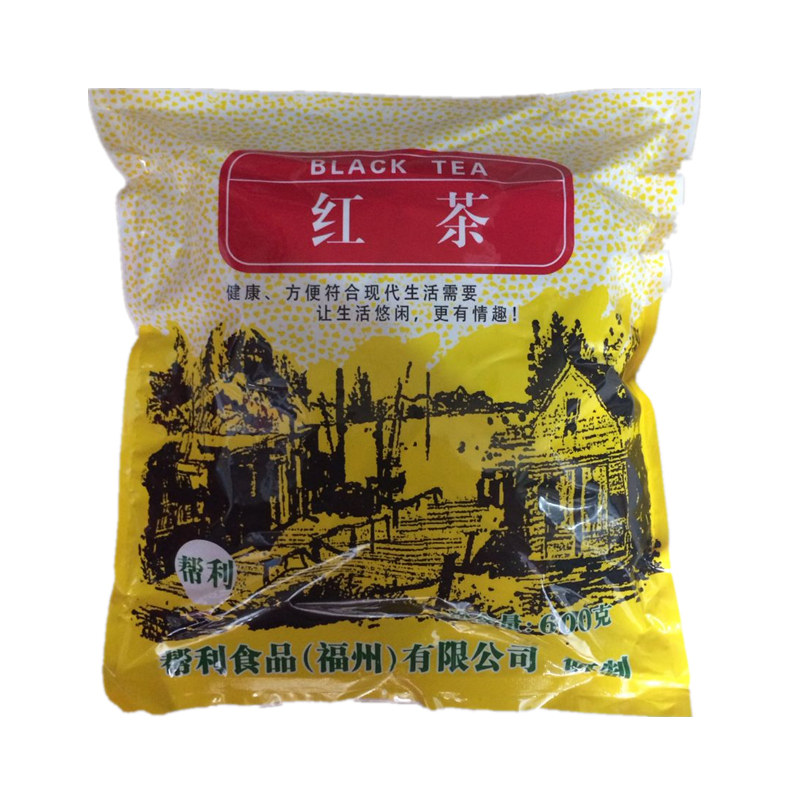 帮利红茶茶包茶叶原味珍珠奶茶专用袋泡茶调味红茶包茶叶600g10包