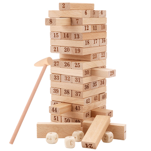 叠叠乐抽积木条层层叠叠高儿童亲子互动玩具釜底抽薪益智桌面游戏