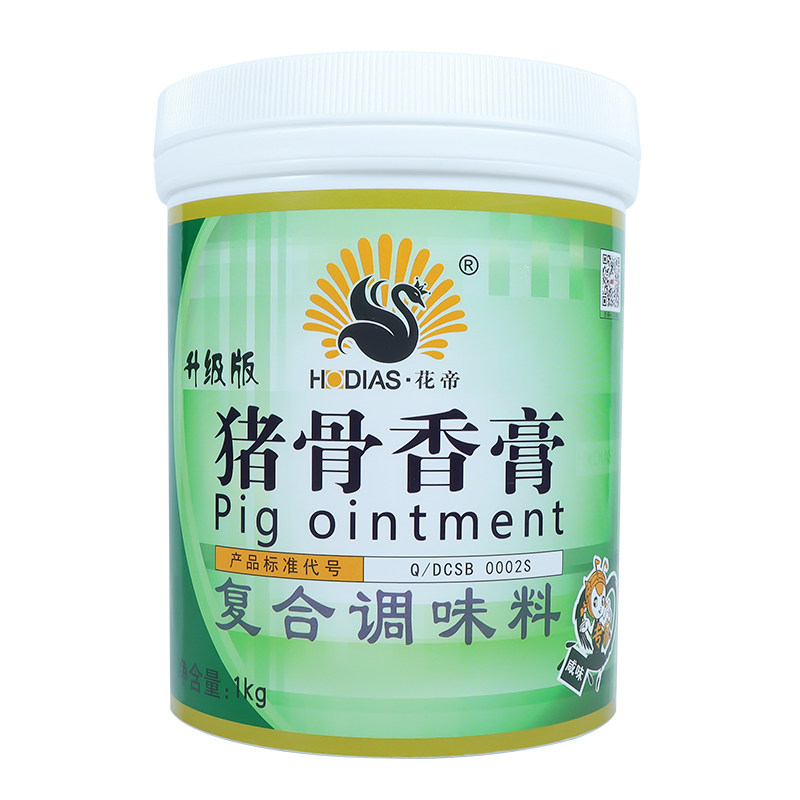 饺子花帝厂家直营正品保证汤底