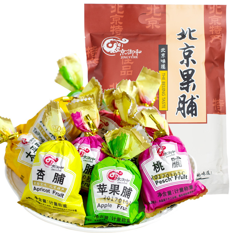 特产京御和组合装多口味果脯蜜饯