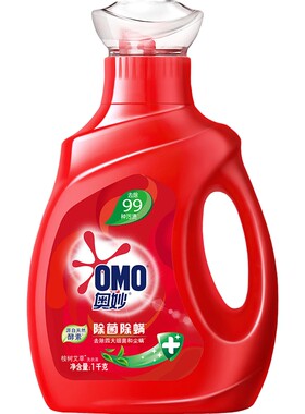 奥妙OMO99%除菌螨宝宝放心穿