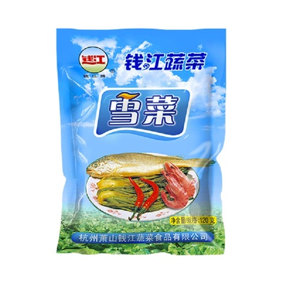 钱江萧山风味雪菜酱菜开胃菜咸菜