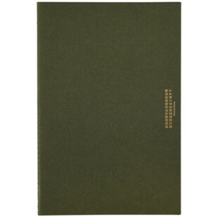 单向手帐 Symphony系列单向空间创意多功能精致文艺封套经典记事简约A5日记笔记本