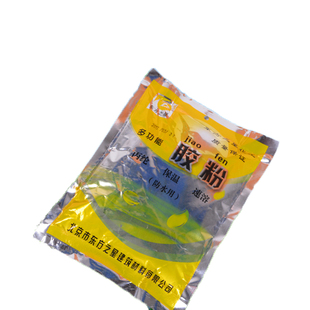 水泥抗裂胶粉108多功能建筑胶粉丙纶防水胶粉冷水浓缩型速溶胶粉