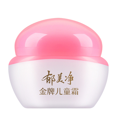 郁美净金牌儿童嫩肤露宝宝面霜润肤乳身体滋润保湿旗舰店官网