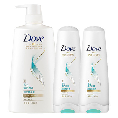 多芬男女士正品损伤润发精华素