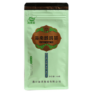 绿海岛海南鹧鸪茶叶60g原产老树