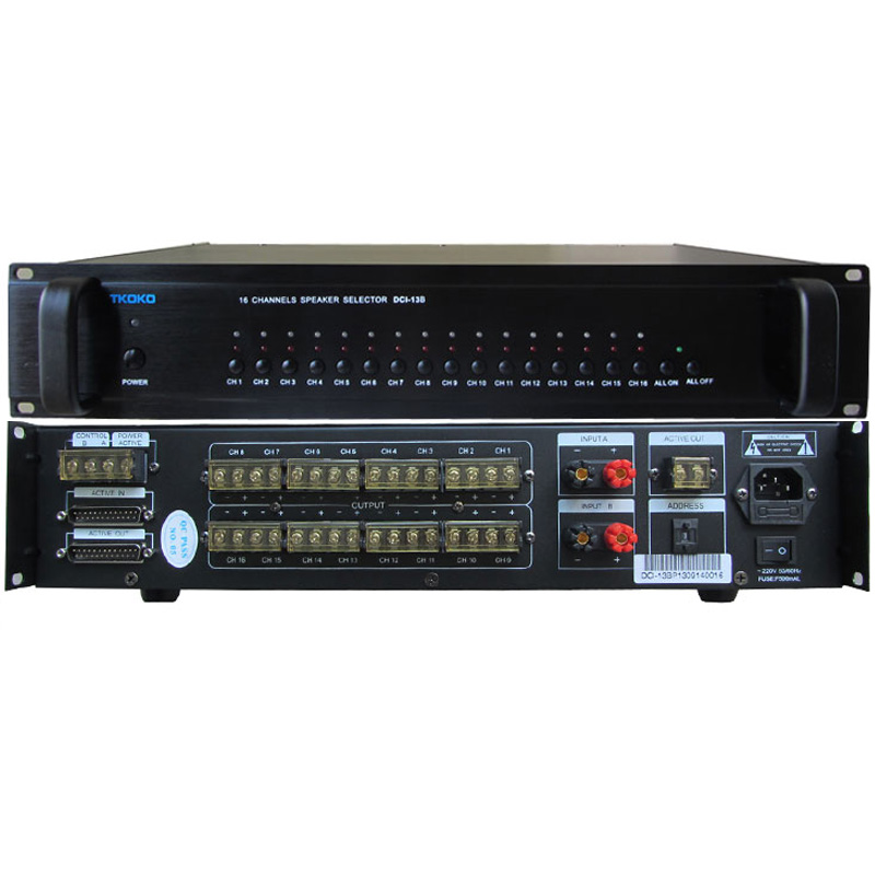 十六路分区器DCI-13B寻呼报警矩阵选择AS-3213B宇龙腾高广播包邮