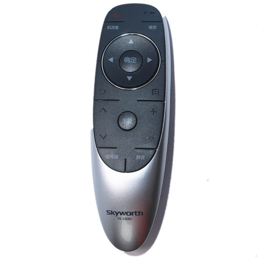 适用于创维电视遥控器 YK-6600J通YK-8404H YK-8404J/8400H 6600H