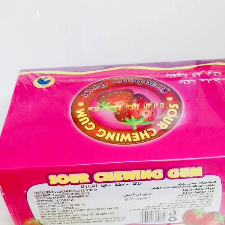 Strawberry Flavor Sour Chewing Gum With Powder Candy Buy Sour Chewing