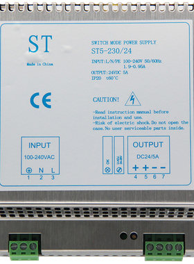 通力电源盒TND-24V-150ST5-23024