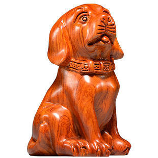 花梨木质小狗狗摆件实木十二生肖木头雕刻狗吉祥物装饰木制工艺品