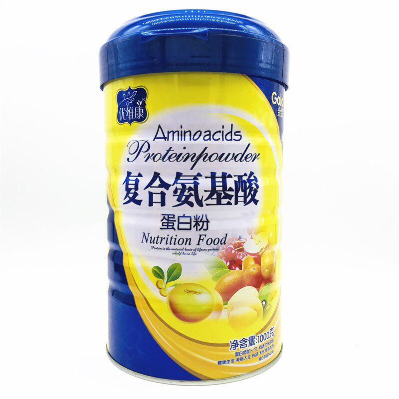 【买1送1共2罐】优维康复合氨基酸蛋白质粉 1000g