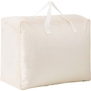 牛津布装被子的袋子棉被袋可水洗棉絮收纳袋衣柜衣服整理袋打包袋