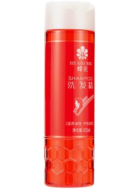 蜂花洗发精适用油性中性发质洗发水香气清雅泡沫丰富洁净头发洗头
