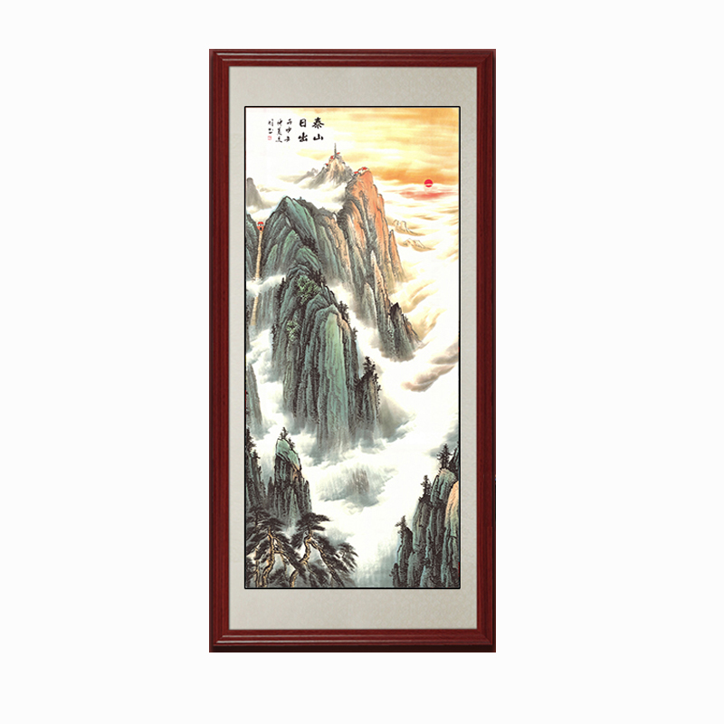 国画泰山日出客厅玄关风水画竖版靠山图中堂画招财山水画条幅挂画