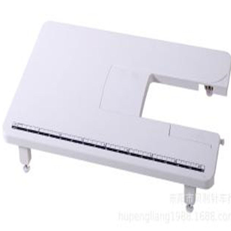兄弟家用缝纫机扩展台XL5500XL5600XL5700 LS2160XL2600 BM2600用