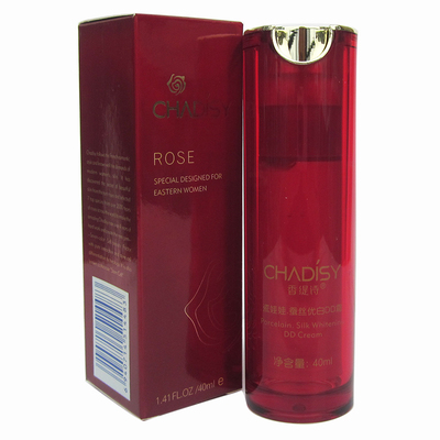 韩伊美瓷光素颜霜修护日霜白亮透