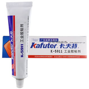 卡夫特K-5911B/5904硅橡胶粘前后汽车大灯密封胶防水耐高温强力灯罩尾灯缝隙蛇胶改装软密封胶专用胶水