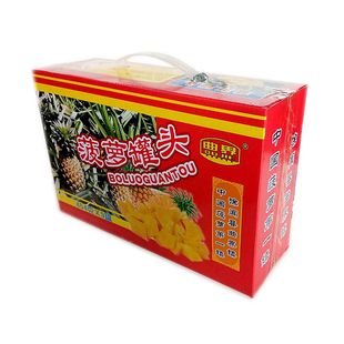 湛江徐闻曲界特产新鲜水果凤梨糖水菠萝罐头整箱简装343gX9瓶包邮