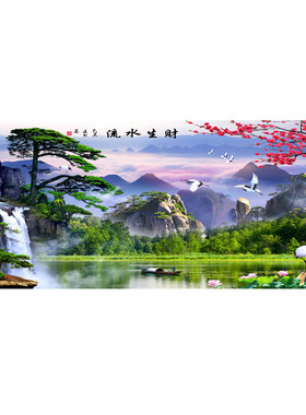 蒙娜丽莎十字绣线绣客厅大幅挂画